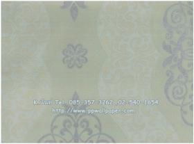 ขาย PPWALL NEDA 012
