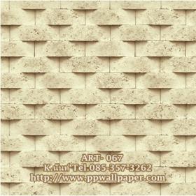 ขาย PPWALL ART 067