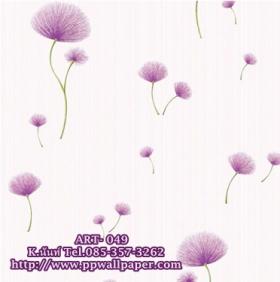 ขาย PPWALL ART 049