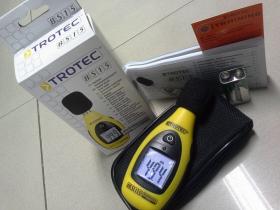 Digital Sound Level Meter