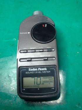 608-H1 Digital Sound Lavel Meter
