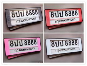 ขาย License Plate Cover อะครีลิคกันน้ำ ลายเคฟล่า