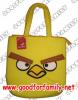 กระเป๋าสะพายข้าง Angry Birds สีเหลือง ใบใหญ่ แองกรี้เบิร์ด แองกี้ย์เบิร์ด แองกี้เบิร์ด แองกีย์เบิร์ด กระเป๋าช็อปปิ้ง YellowBrother กระเป๋าสะพาย รหัส bcksli126