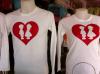เสื้อคู่