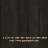 PPWALL SEREN 010