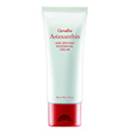 ขาย Giffarine 	แอสตาแซนธิน เอจ – ดีไฟอิ้ง แฮนด์ แอนด์ เนล ครีม