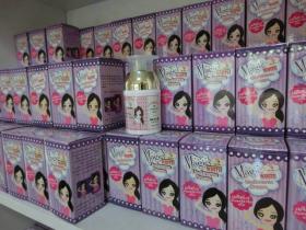ขาย KHONGKWAN Magic White Underarm Cream ครีมทารักแร้ขาว บายของขวัญ