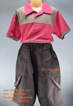 เสื้อโปโลเด็ก สีชมพูคาดเทา หลากสี หลายลาย ราคาถูก จำหน่ายทั้งปลีกและส่ง