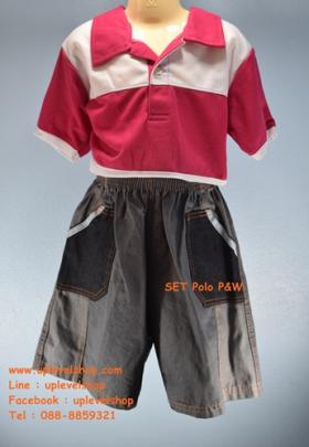 เสื้อโปโลเด็ก สีชมพูคาดขาว หลากสี หลายลาย ราคาถูก จำหน่ายทั้งปลีกและส่ง