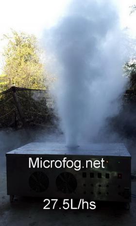 ขาย Microfog H350