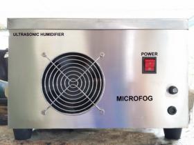 ขาย Microfog LH12