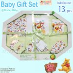 Giftset ชุดของขวัญ Winnie the Pooh 13 รายการ (สีเขียว) สำหรับ 0-6 เดือน