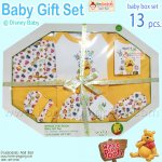 Giftset ชุดของขวัญ Winnie the Pooh 13 รายการ (สีเหลือง) สำหรับ 0-6 เดือน