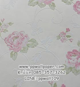 ขาย PPWALL Coast Love 048