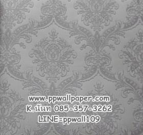 ขาย PPWALL Coast Love 032