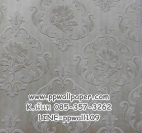 ขาย PPWALL Coast Love 037