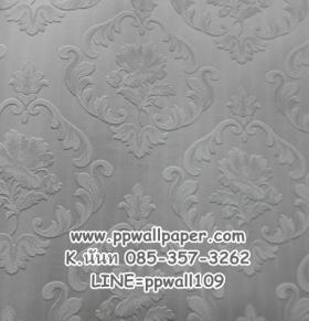 ขาย PPWALL Coast Love 038