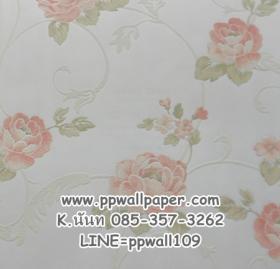 ขาย PPWALL Coast Love 047