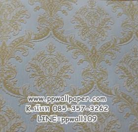 ขาย PPWALL Coast Love 029