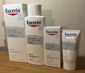 ขาย Eucerin Alto 12 Omega -