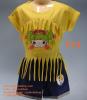 : เสื้อผ้าแฟร์ชั่นเด็ก สีเหลือง หลากสี หลายลาย ราคาถูก จำหน่ายทั้งปลีกและส่ง