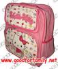 กระเป๋าเป้ 15 นิ้ว Hello Kitty สีชมพูอ่อน(หัวใจ) เฮลโล คิตตี้ กระเป๋านักเรียน กระเป๋าสะพายหลัง กระเป๋าเด็ก กระเป๋าใส่ของ รหัส bckpckkit002