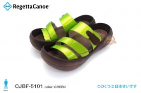 ขาย รองเท้าเพื่อสุขภาพ RegettaCanoe  CJBF5101 color GREEN นำเข้าจากประเทศญี่ปุ่น