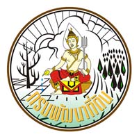 [[จำหน่าย]]แนวข้อสอบนักวิชาการเกษตร กรมพัฒนาที่ดิน อัพเดทปี59