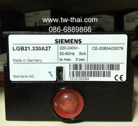 Siemens LGB21.330A27