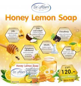 ขาย De'allure De'allure honey lemon Soap