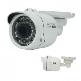 กล้องวงจรปิด AHD HI-VIEW HA-77B102