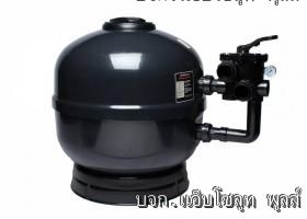 ขายถังกรองทรายแอสทรอล แอสเตอร์ Astral Sand Filter 