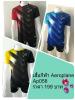Aeroplane AP-058