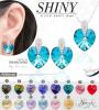 ขาย siwan Crystal Shiny Xilion Heart (14mm)