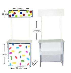ขาย Tasting Booth -