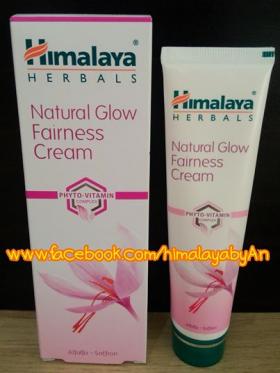 ขาย Himalaya Herbals Himalaya Herbals Natural Glow Fairness Cream