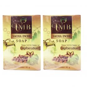 UMB Sacha Inchi Soap สบู่สมุนไพรดาวอินคาขนาด 80 กรัม 2 ก้อน