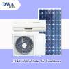 ขาย ACDC Hybrid Solar Air Conditioner ACDC Hybrid Solar