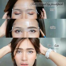 ขาย For Angel - บล๊อคเขียนคิ้ว