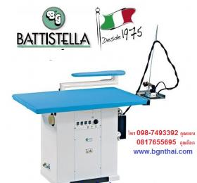 โต๊ะรีดผ้าลมดูดสีเหลี่ยมพร้อมหม้อต้มไอน้ำBg รุ่น URANO 2011 WITH BOILER