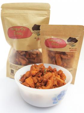 กากหมูแซบอุ๊ยยาย