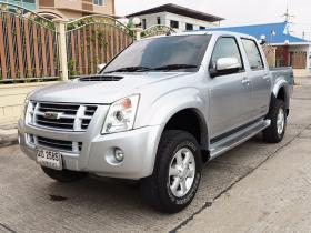 ขาย ISUZU D-MAX