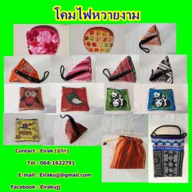 กระเป๋าผ้าฝ้ายขนาดจิ๋ว S  (Cotton bag Smallest) Suitable for coins