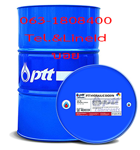 PTT Hitemp 500 600