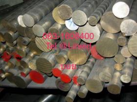 ทองเหลือง Brass C2801