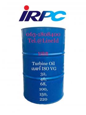 Турбинное масло 32. Oil ISO VG 32. Масло турбинное vg32. Масло ISO VG 150. Vg32 масло гидравлическое.