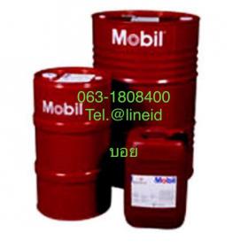 น้ำมันเกียร์ Mobil Gear 600 XP 460