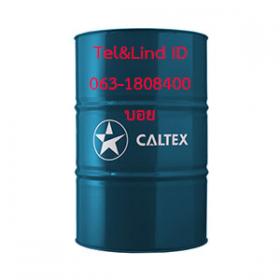 Hydraulic Oil AW 32 46 68 100