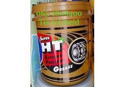 จาระบีลูกปืนทนความร้อนสูง TRANE S-HT 18KG