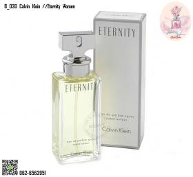ขาย Calvin Klein B-030:Eternity Women
